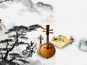 “钟灵毓秀 曲水流觞”传统文化类综艺节目传播特征及传播效果分析